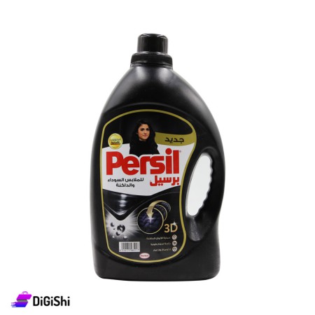 سائل غسيل للملابس السوداء والداكنة 2.5ليتر+400مل Persil