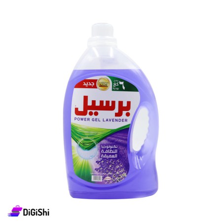سائل غسيل للملابس برائحة اللافندر 2.5ليتر+400مل Persil