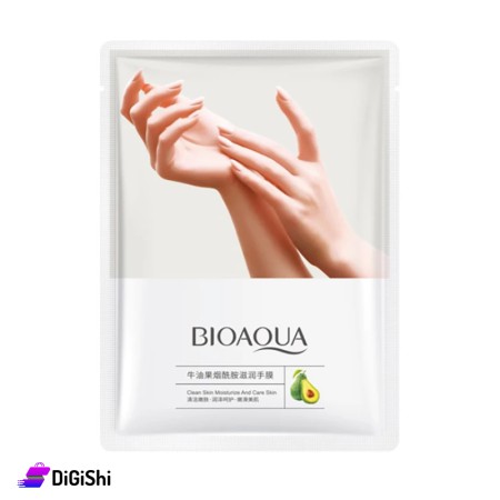 BIOAQUA Avocado Moisturizing Hand Mask