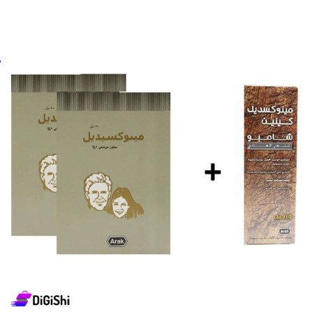 Arak Offer Of Minoxidil Shampoo For Normal Hair And 2% Minoxidil Solution To Treat Hair Loss
