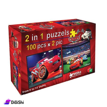 لعبة بازل قطعتان Cars Disney