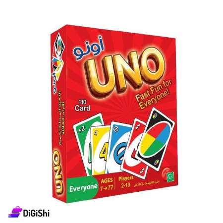 لعبة أونو