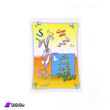 Al-NESER Small Drawing and coloring book Bugs Buny Print