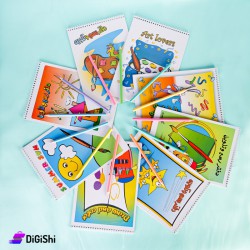 دفتر رسم-Drawing book