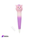 Pen