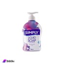 Liquid Hand Soap سائل لليدين