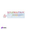 Bookmark