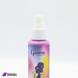 Fragrant And Moisturizing Serum For Skin And Hair سيروم معطر ومرطب للبشرة والشعر