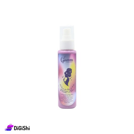 G LaVeRa A Fragrant And Moisturizing Serum For Skin And Hair - Purple