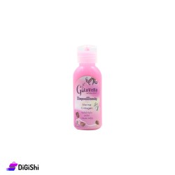 Aesthetic Cream كريم لتفتيح الوجه وإزالة التصبغات