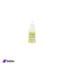 Antiseptic And Acne Treatment Serum سيروم مطهر ومعالج للحبوب