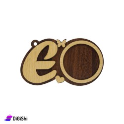 كوستر