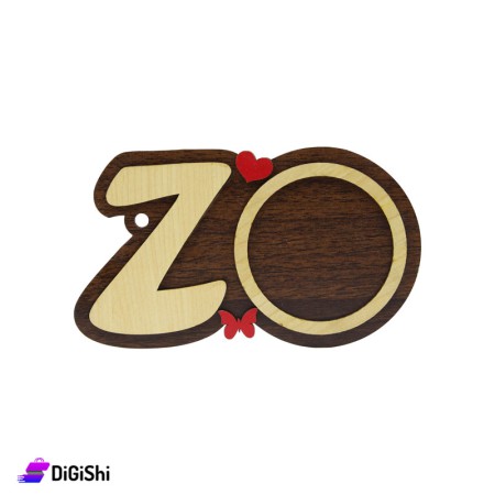 كوستر خشب للأكواب مع حرف Z