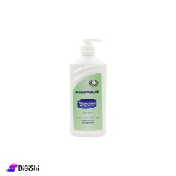 لوشن فازلين Vaseline Moisturizing And Nourishing Lotion