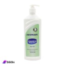 لوشن فازلين Vaseline Moisturizing And Nourishing Lotion