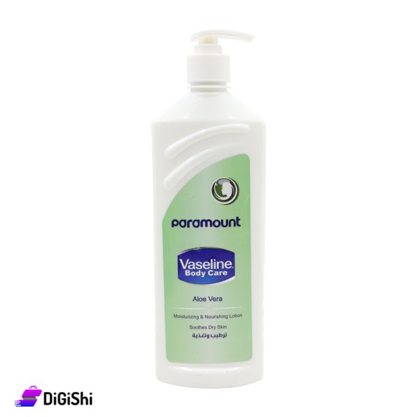 لوشن فازلين Vaseline Moisturizing And Nourishing Lotion