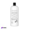Smooth and Silky Conditioner