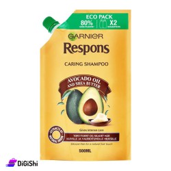 Shampoo With Avocado Oil And Shea Butter Extract شامبو بخلاصة زيت الأفوكا وزبدة الشيا