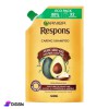 Shampoo With Avocado Oil And Shea Butter Extract شامبو بخلاصة زيت الأفوكا وزبدة الشيا Shampoo With Avocado Oil And Shea Butter Extract شامبو بخلاصة زيت الأفوكا وزبدة الشيا
