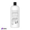 Conditioner For Color Treated Hair