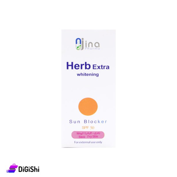 واقي شمسي Sunscreen