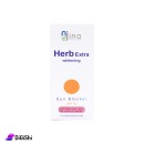 واقي شمسي Sunscreen