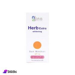 واقي شمسي Sunscreen