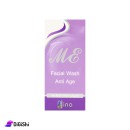 Facial Wash Anti Age غسول وجه مضاد للتجاعيد