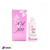 Facial Wash For Combination Skinغسول وجه للبشرة المختلطة