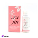 Facial Wash For Dry Skin غسول وجه للبشرة الجافة