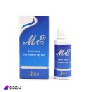 غسول للبشرة الدهنية والمعرضة لحب الشباب Facial Wash For Oily And Acne Prone Skin