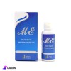 غسول للبشرة الدهنية والمعرضة لحب الشباب Facial Wash For Oily And Acne Prone Skin