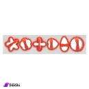 مجموعة قوالب تقطيع