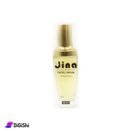 سيروم للوجه بالكولاجين ونترات الذهب JINA