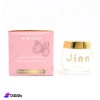 JINA Face Mask Rejuvenating & Whitening