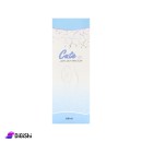 كريم بالأوزون لمعالجة تشققات البطن Ozone Cream For Stretch Mark
