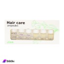 Hair Care Ampoules أمبولات للعناية بالشعر