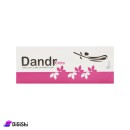 Loss And Dandruff Treatment Cream كريم لمعالجة تساقط الشعر والقشرة
