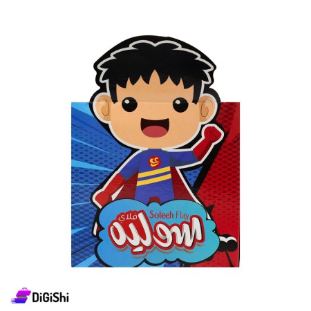 Soleeh Flay Sterile Napkin Superman Print