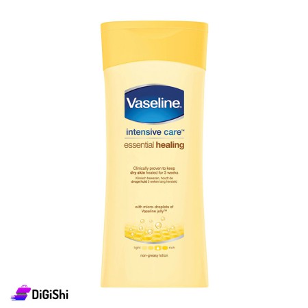 كريم مرطب للبشرة الجافة Vaseline Intensive Care Essential Healing