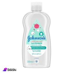 Baby Oil For Hair And Scalp زيت أطفال للشعر وفروة الرأس