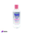 Micellar water