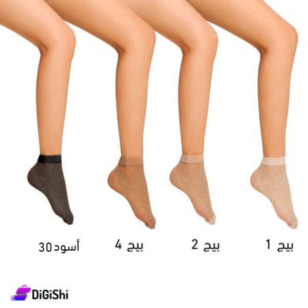 Al Samah VUAL Pair of Socket Chiffon Socks For Women