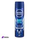 Men Deodorant ديودوران رجالي