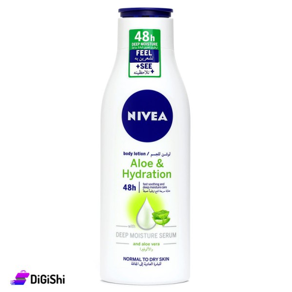 لوشن للجسم بالألوفيرا NIVEA
