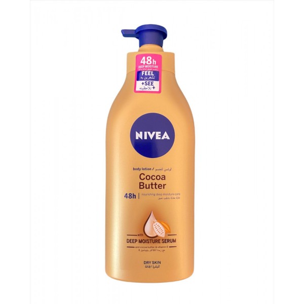 لوشن للجسم بزبدة الكاكاو NIVEA Body Lotion with Cocoa Butter Extract