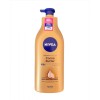 لوشن للجسم بزبدة الكاكاو NIVEA Body Lotion with Cocoa Butter Extract