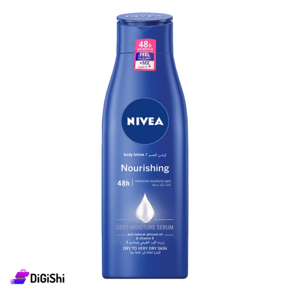 لوشن للجسم بزيت اللوز NIVEA Nourishing Body Lotion with Almond Oil