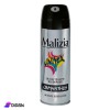 Malizia Osmanthus Unisex Deodorant ديودوران للنساء والرجال