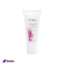Crack Nipples Cream